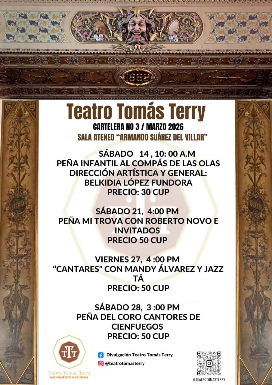teatro-tomas-terry-sala-ateneo-armando-suarez-del-villar